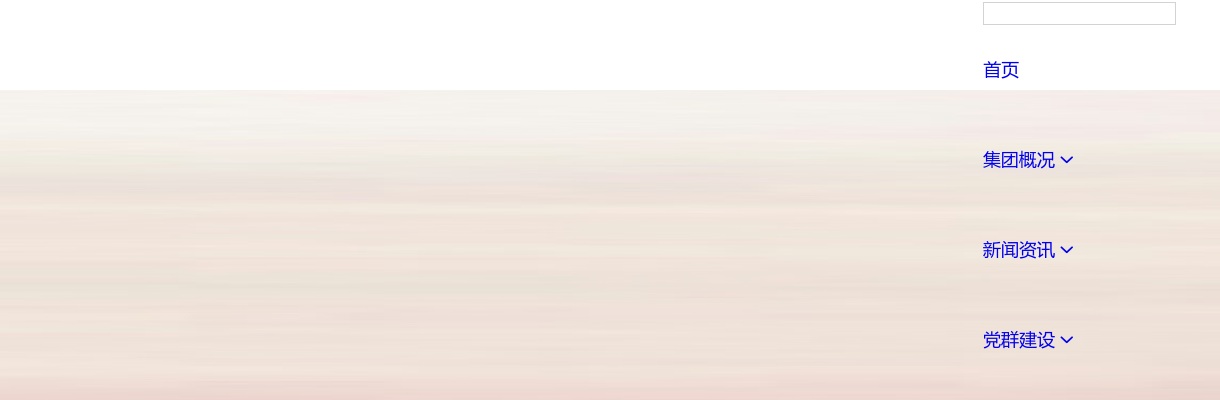 浙江国企招聘-2025宁波开发投资集团有限公司招聘15人公告 图片