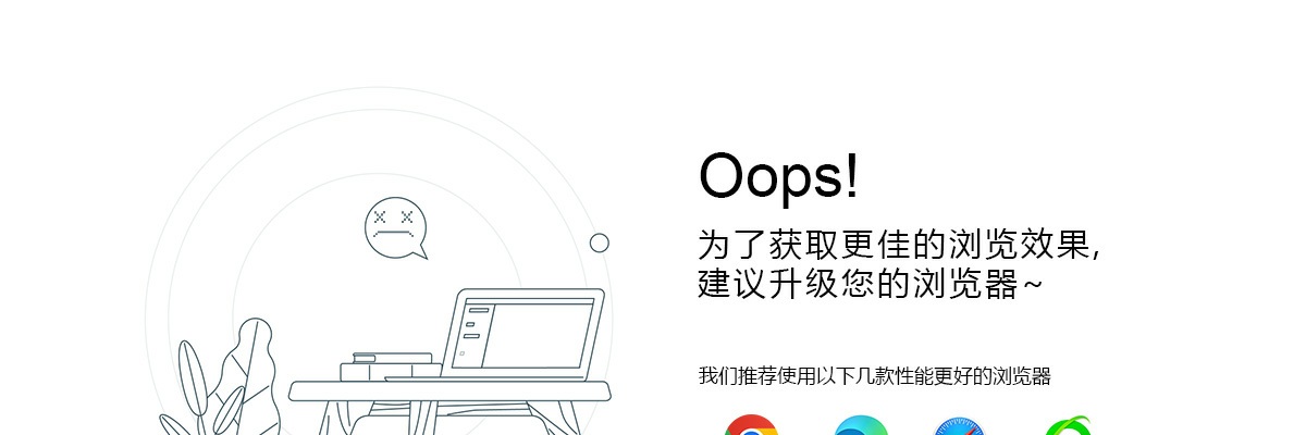 浙江国企招聘-2026中国邮政校园招聘公告 图片